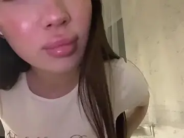 Stripchat Adult Webcam of LivelyEmulsion