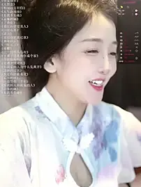 Stripchat Adult Webcam of xiaomoli928