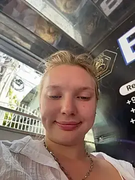 Stripchat Free Live Porn of AmmyHot