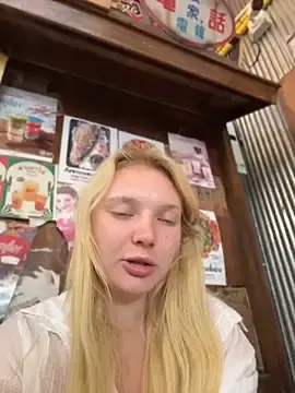 Stripchat Private Sex Chat of AmmyHot