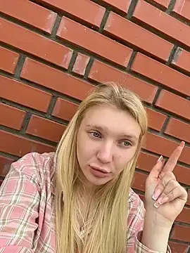 Stripchat Nude Webcam of AmmyHot