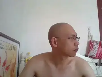 Stripchat Free Porn Cam of benly118