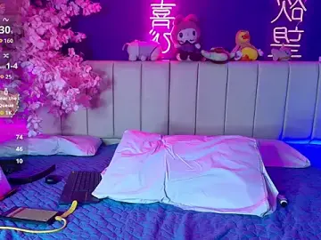 Stripchat Free Live Porn of Im_yukii