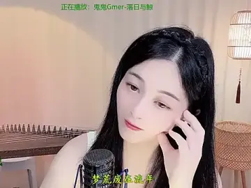 Stripchat Live Sex of Tian-xin-999