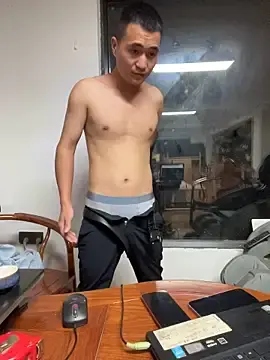 Stripchat Watch Live Sex Cams of xuanxuan0202