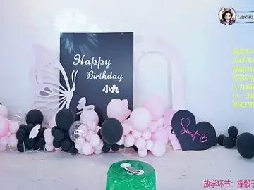 Stripchat Adult Webcam of TY-002