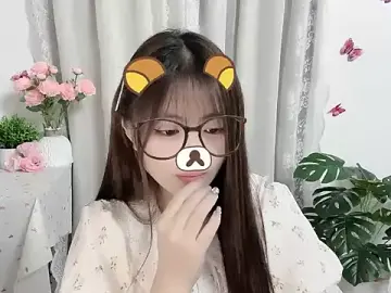 Stripchat Best Webcam of Amelia-babee