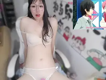 Stripchat Live Sex of Angela-AMY