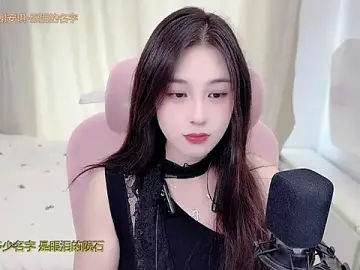 Stripchat Best Webcam of TTtia_