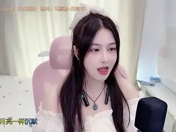 Stripchat Free Porn Cam of TTtia_