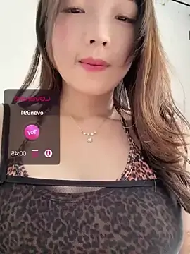 Stripchat Watch Live Sex Cams of meimei_x