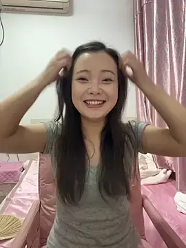 Stripchat Adult Webcam of BIGBABYYEYE