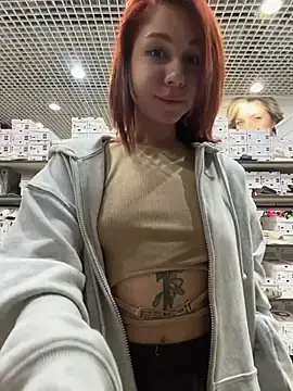 Stripchat Sex Chat of RosieSecret