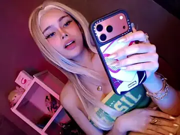 Stripchat Private Sex Chat of coffe_cat28