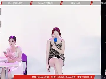 Stripchat Live Porn of Zo-007