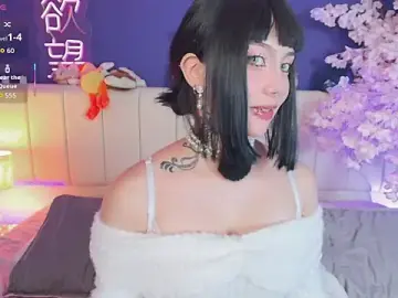Stripchat Live Sex of Shizuko_