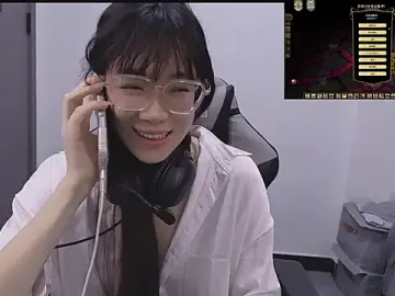 Stripchat Live Porn of Linbaibai