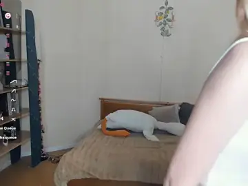 Stripchat Nude Webcam of LaynePingitore