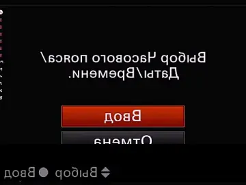 Stripchat Best Webcam of EllenReeves