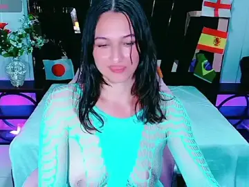 Stripchat Adult Video Chat of Megan_Rai