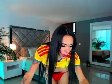 Stripchat Sex Cam of morganaramirez
