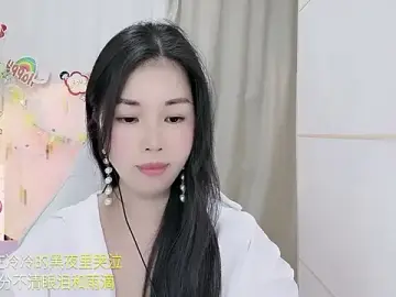 Stripchat Nude Webcam of HK_angelchloe