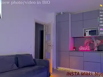 Stripchat Adult Video Chat of mikkixmeow
