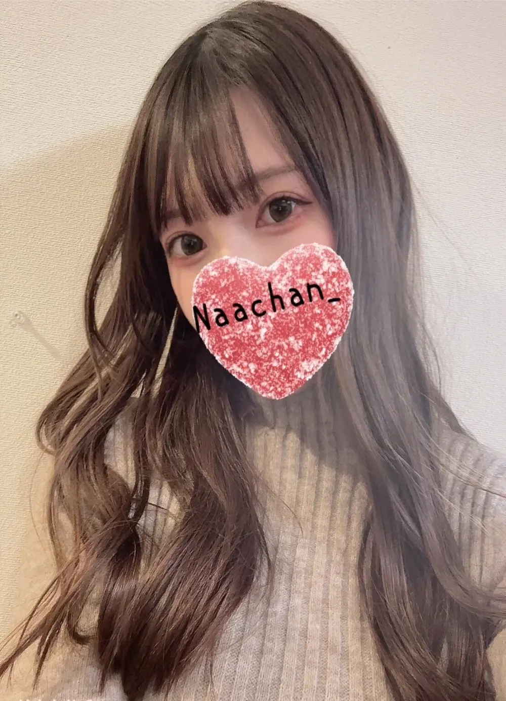 Naachan_