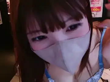 Stripchat Sex Chat of Naachan_