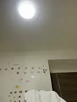 Stripchat Live Sex Cam of saofu520