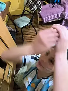 Stripchat Watch Live Sex Cams of mariamac420