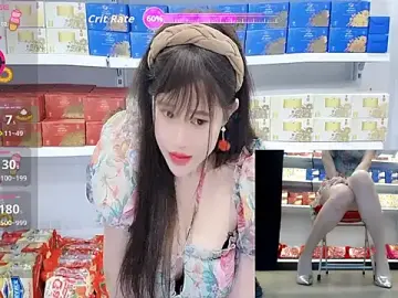 Stripchat Live Sex of _7Eleven_