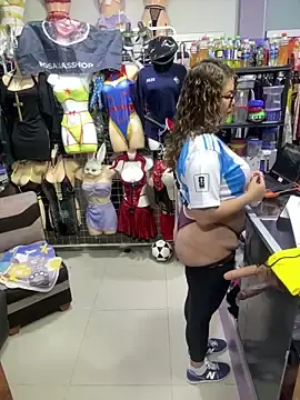 Stripchat Private Sex Chat of ROSALIASSHOP
