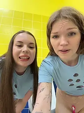 Stripchat Watch Live Sex Cams of StreetSquirt