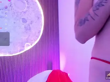 Stripchat Adult Webcam of RoxanneStorm_