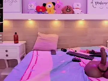 Stripchat Watch Live Sex Cams of MiiaHot