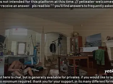 Stripchat Adult Webcam of yetieater