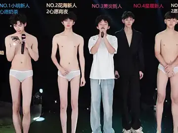 Stripchat Private Sex Chat of EXO-ONE
