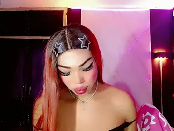 Stripchat Watch Live Sex Cams of babycharol01
