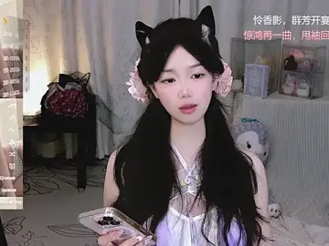 Stripchat Live Porn of bingbing-33