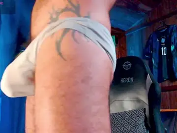Stripchat Nude Webcam of PedroMancini