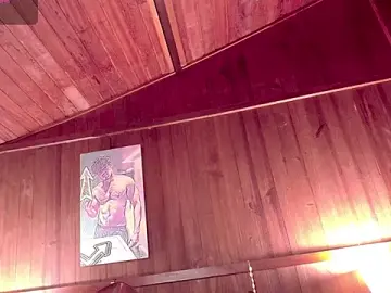 Stripchat Adult Webcam of PedroMancini