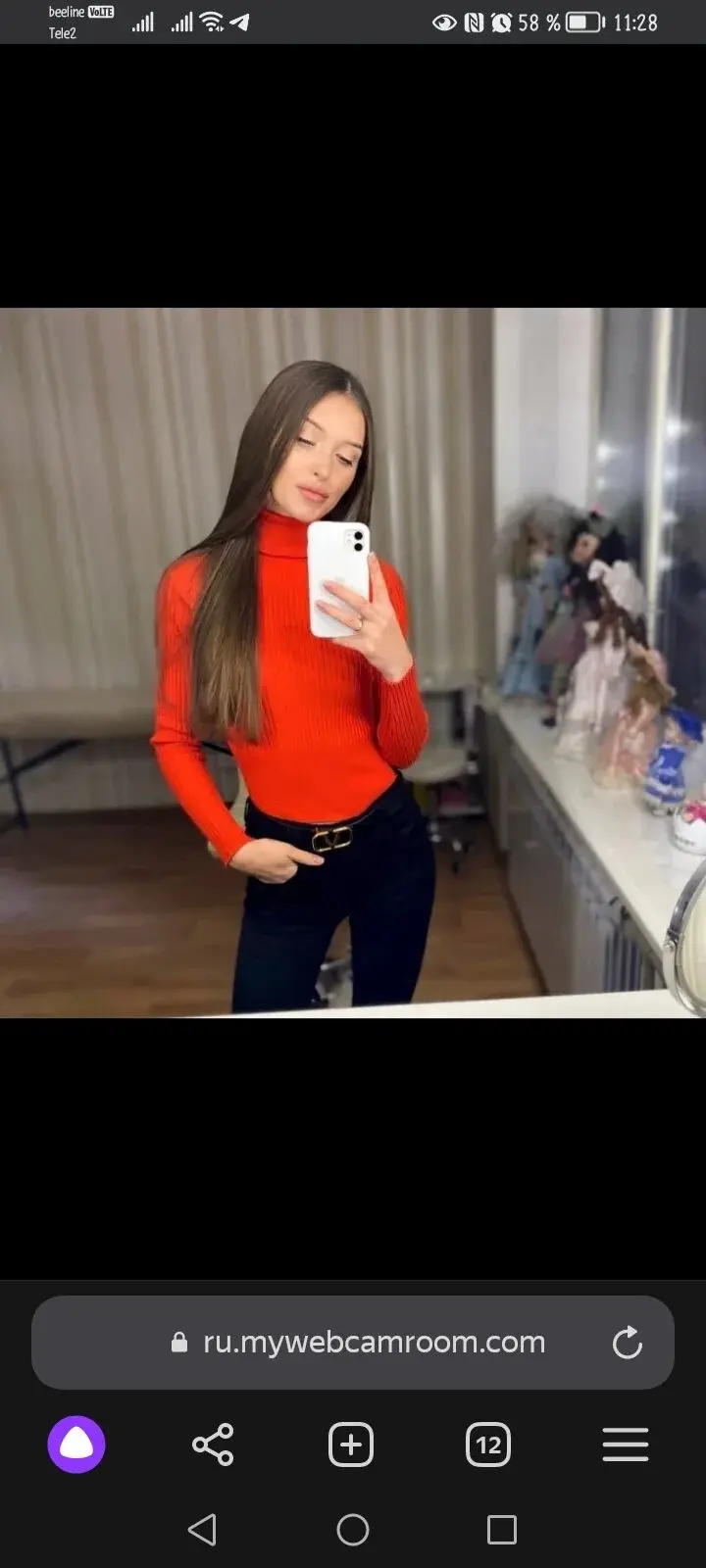 Miri_Elise
