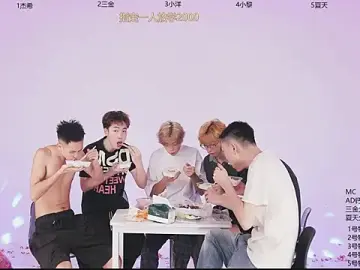Stripchat Live Sex Cam of YLBOY-777