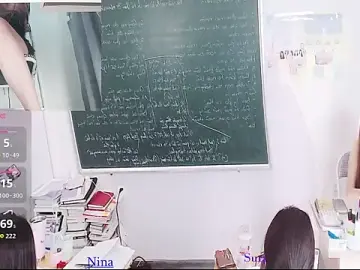 Stripchat Sex Cam of _Math_